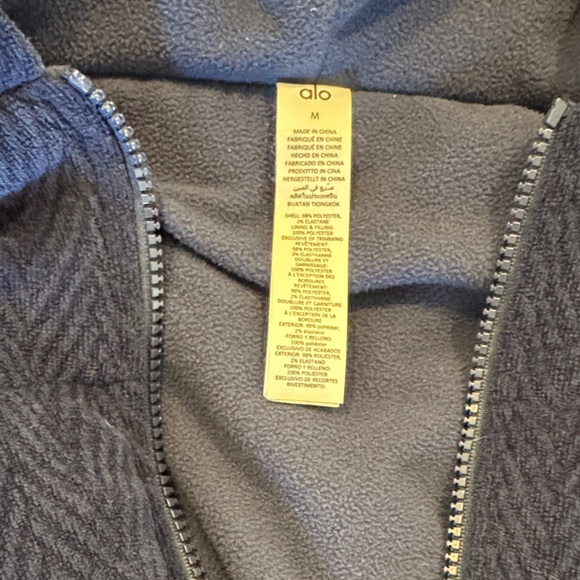 ALO Yoga Navy Quilted Bomber Jacket - Picture 2 of 7